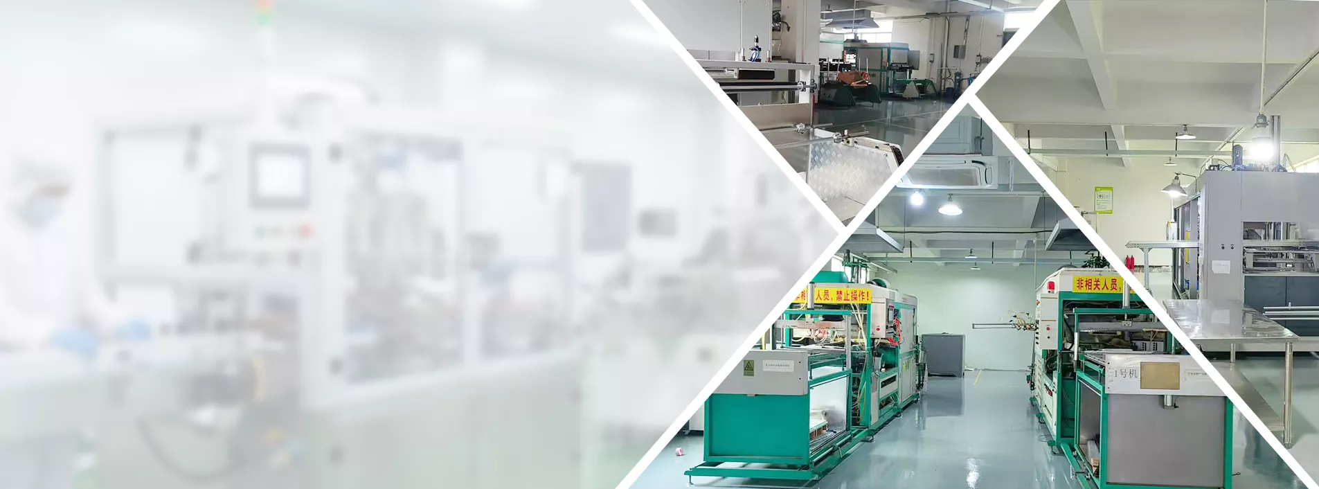 Txinako ontzi termoplastikoen fabrikatzailea - Shunxin